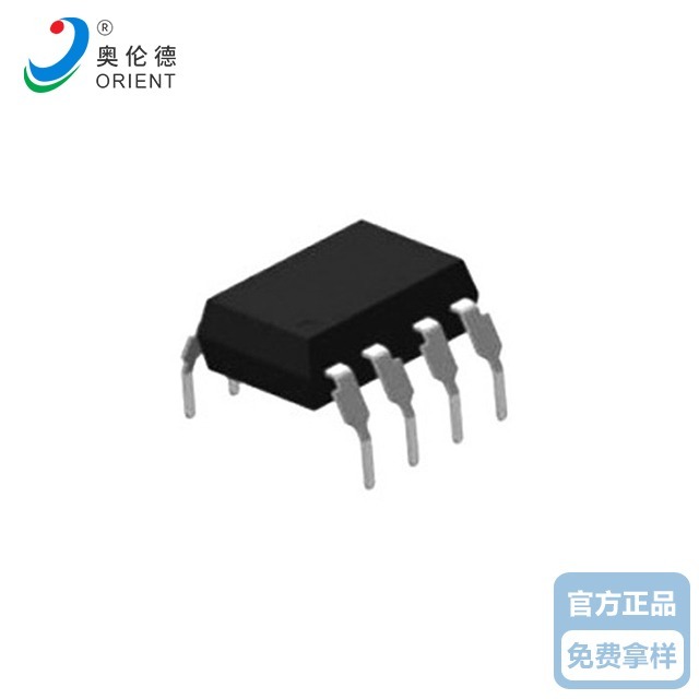 奥伦德91视频污免费观看OR-6N137 DIP8/DIP8-M/SMD8封装